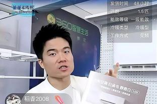 C罗继续冲击进球！直播吧视频直播预告：明日2点，C罗年度收官战